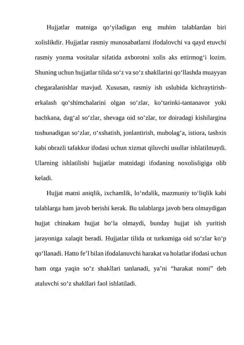 Hujjatlar matni 2