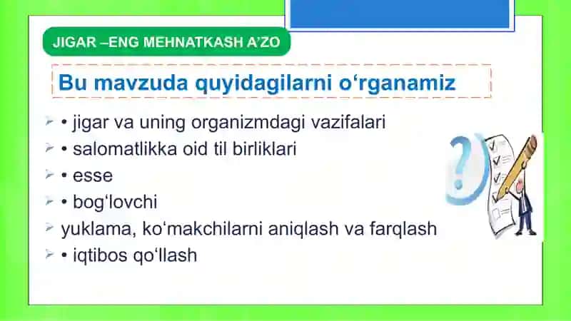 JIGAR –ENG MEHNATKASHA’ZO 2