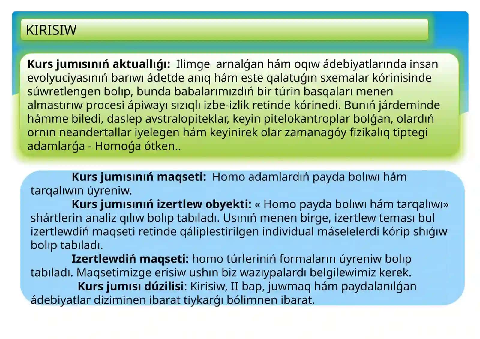 Homopaydabolıwı hám tarqaliwi 2