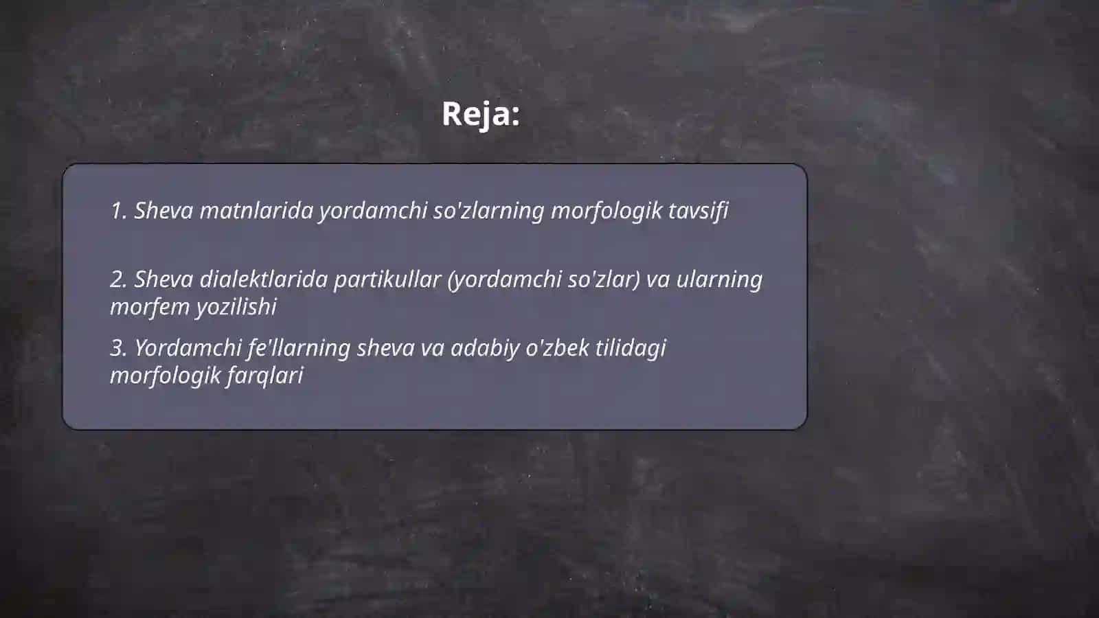 Sheva matnlarining morfologik tahlili 2