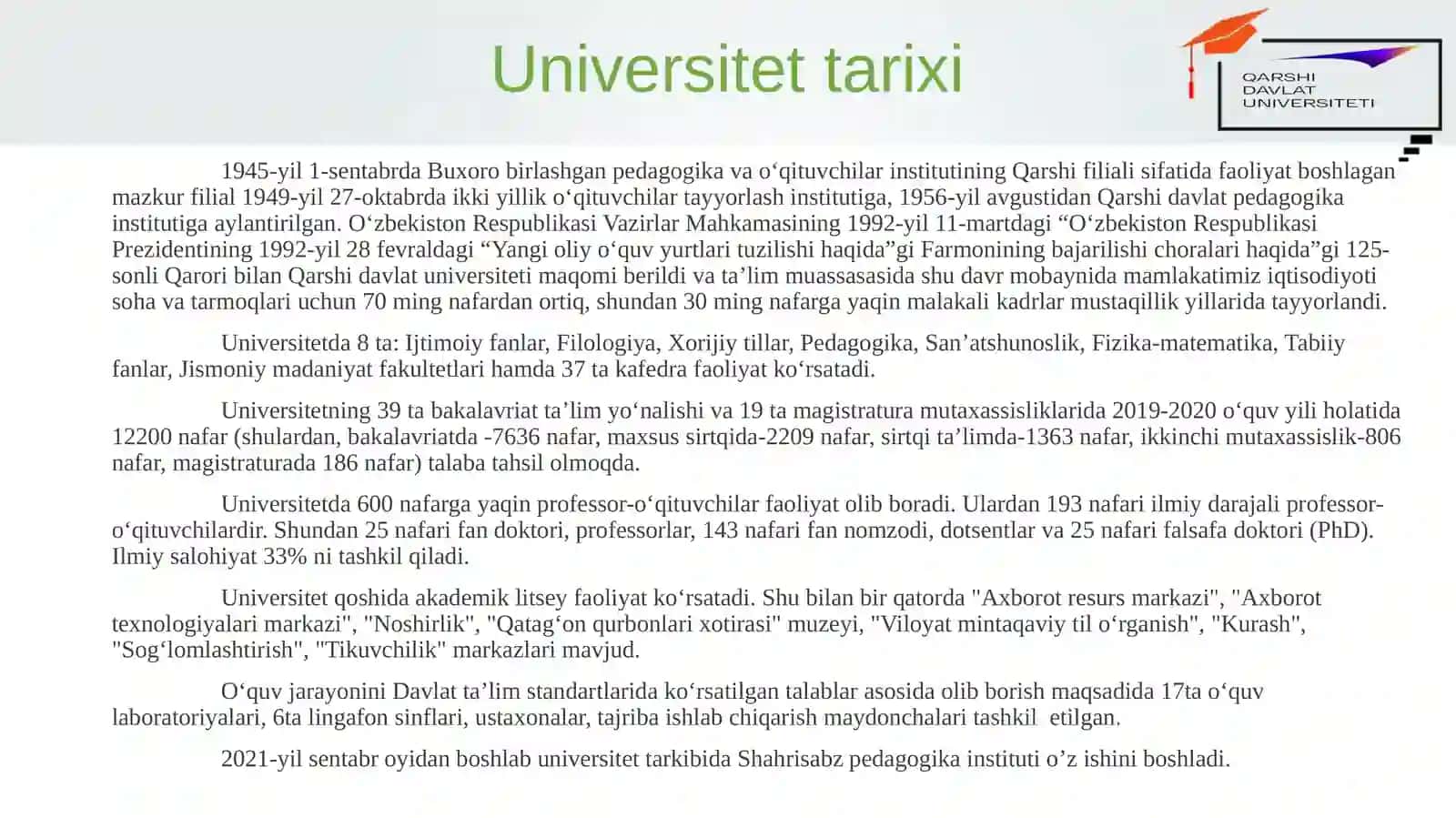 Qarshi davlat universiteti haqida 2