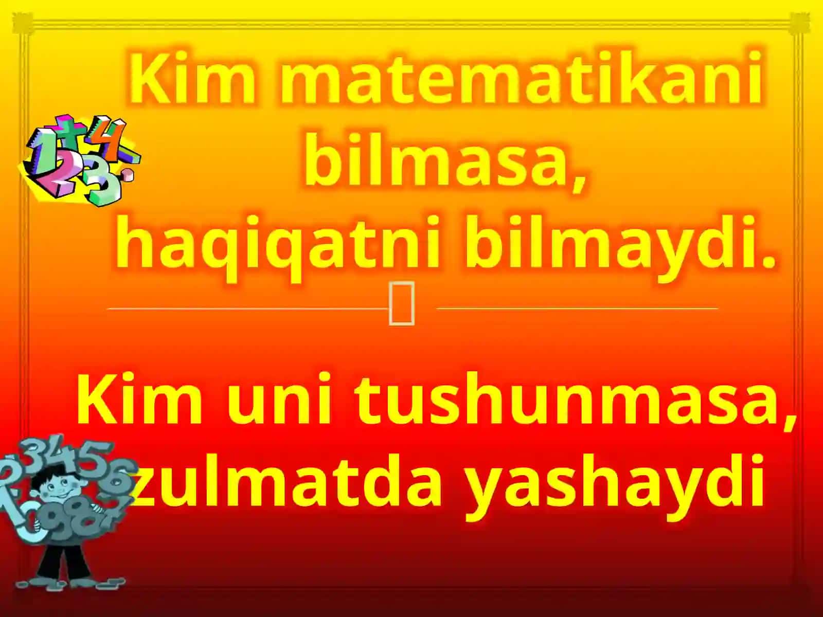 5-sinf Matematika fanidan dars ishlanma. Aralash sonlarni qo'shish va ayirish 2