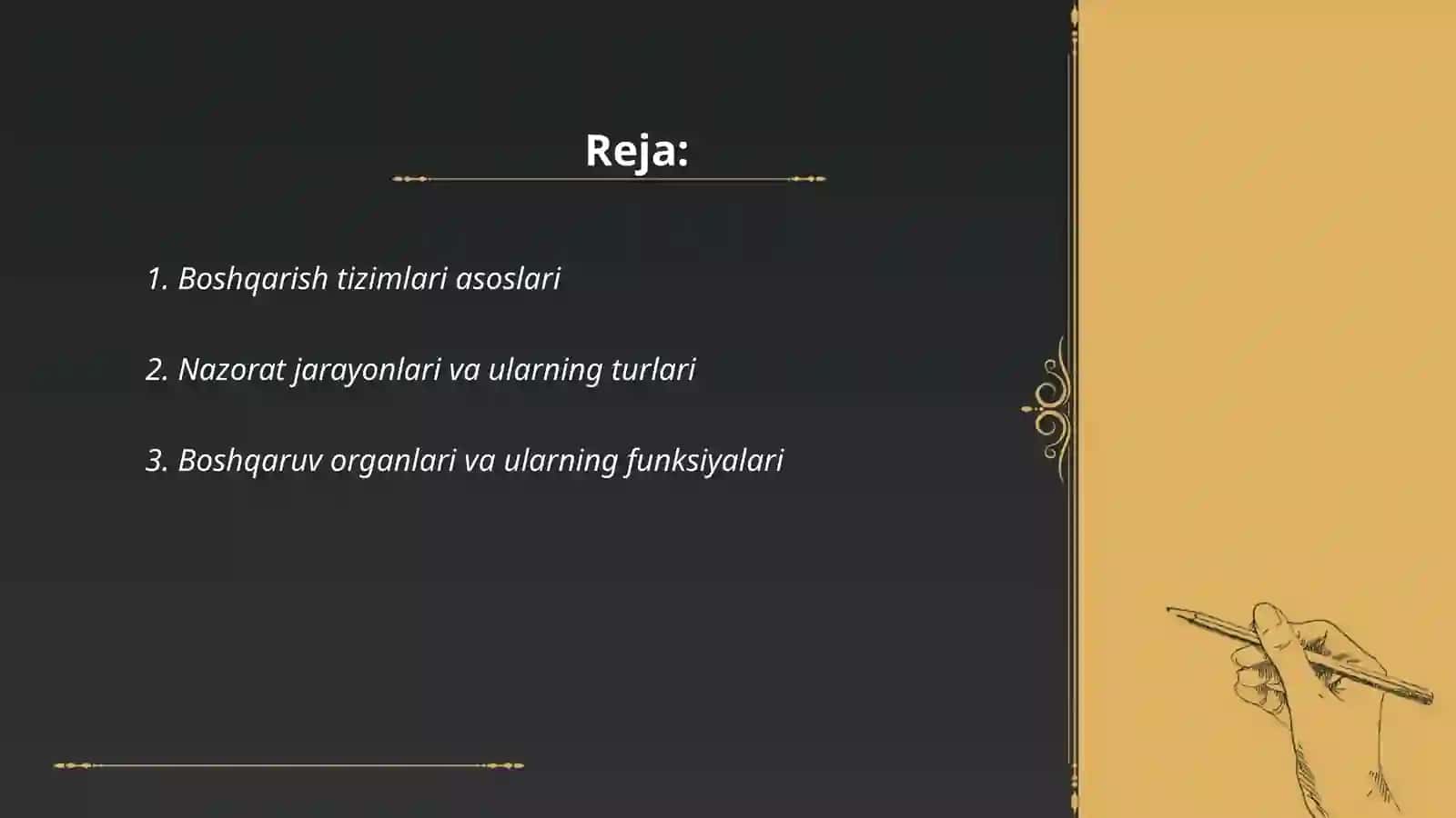 Boshqarish va nazoratning struktura sxemalari 2