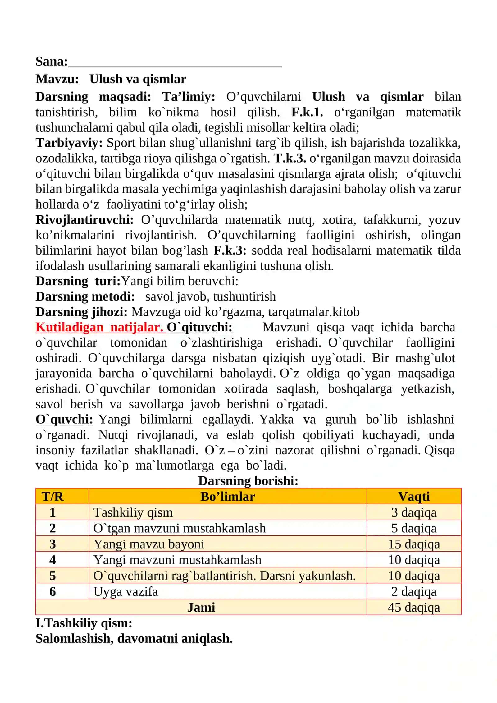 Ulush va qismlar mavzusida 4-sinf Matematika fanidan dars ishlanmasi 2