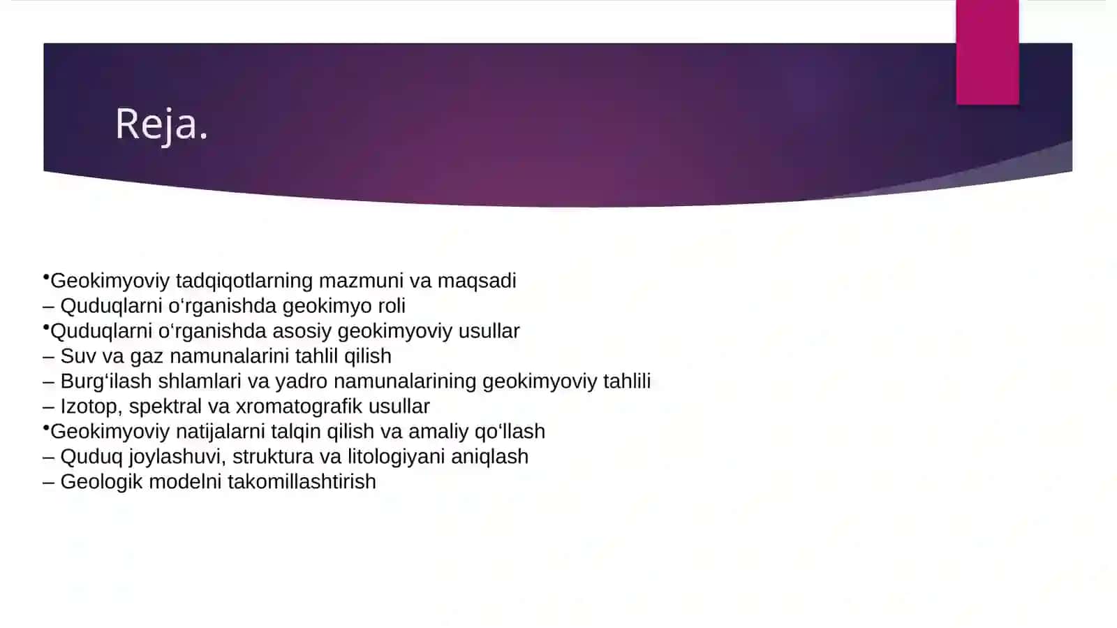 Quduqlarni o‘rganishning geoximik usullari 2