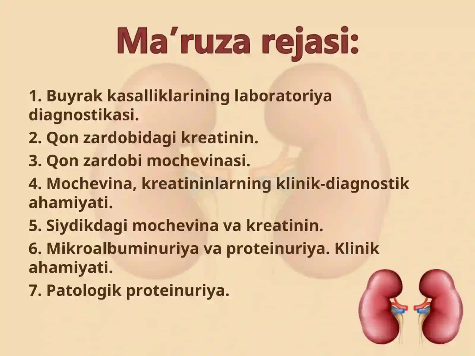 Siydikdagi mochevina va kreatinin 2