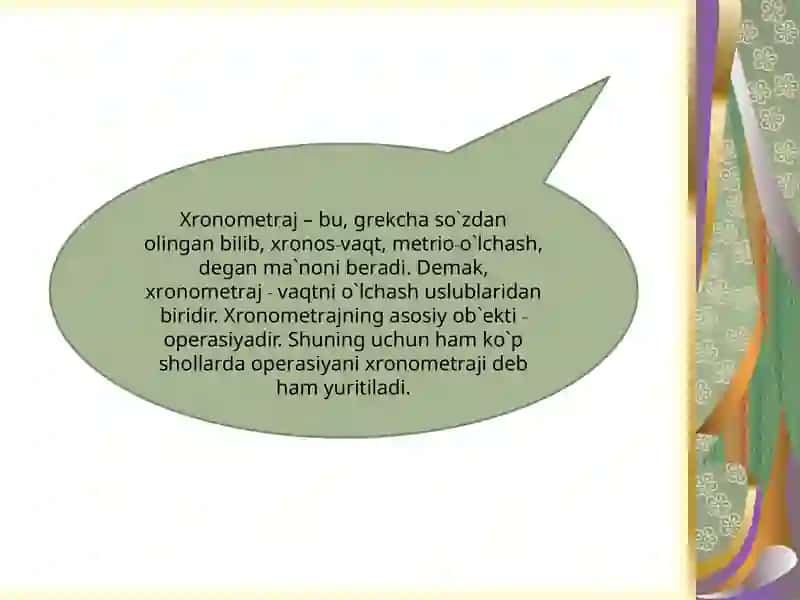 XRОNОMЕTRАJ 2