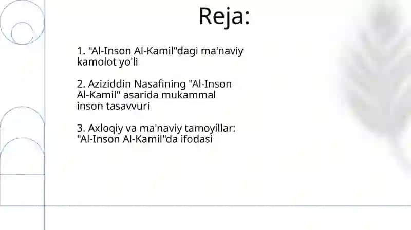 Al-Inson Al-Kamil 2