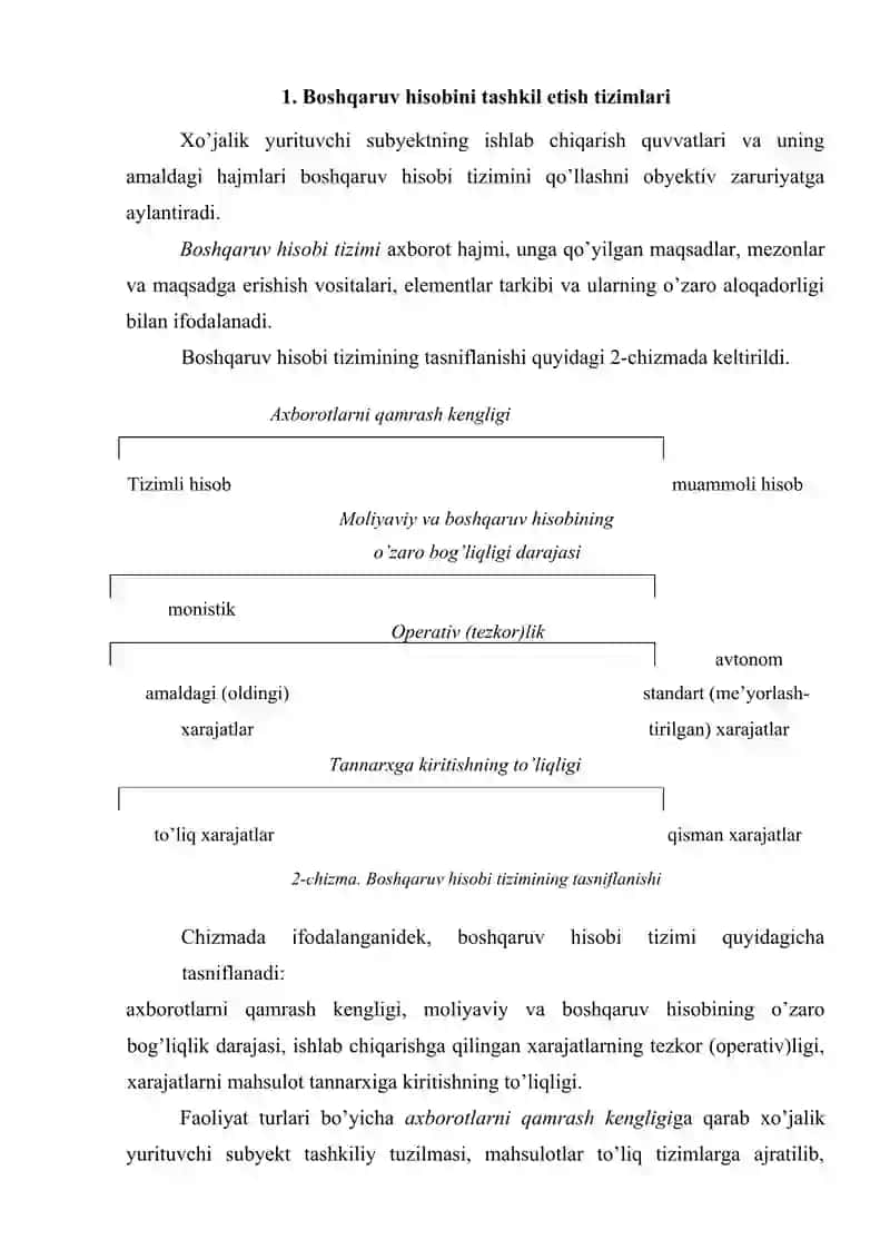 Boshqaruv hisobini tashkil etish muommolari 2