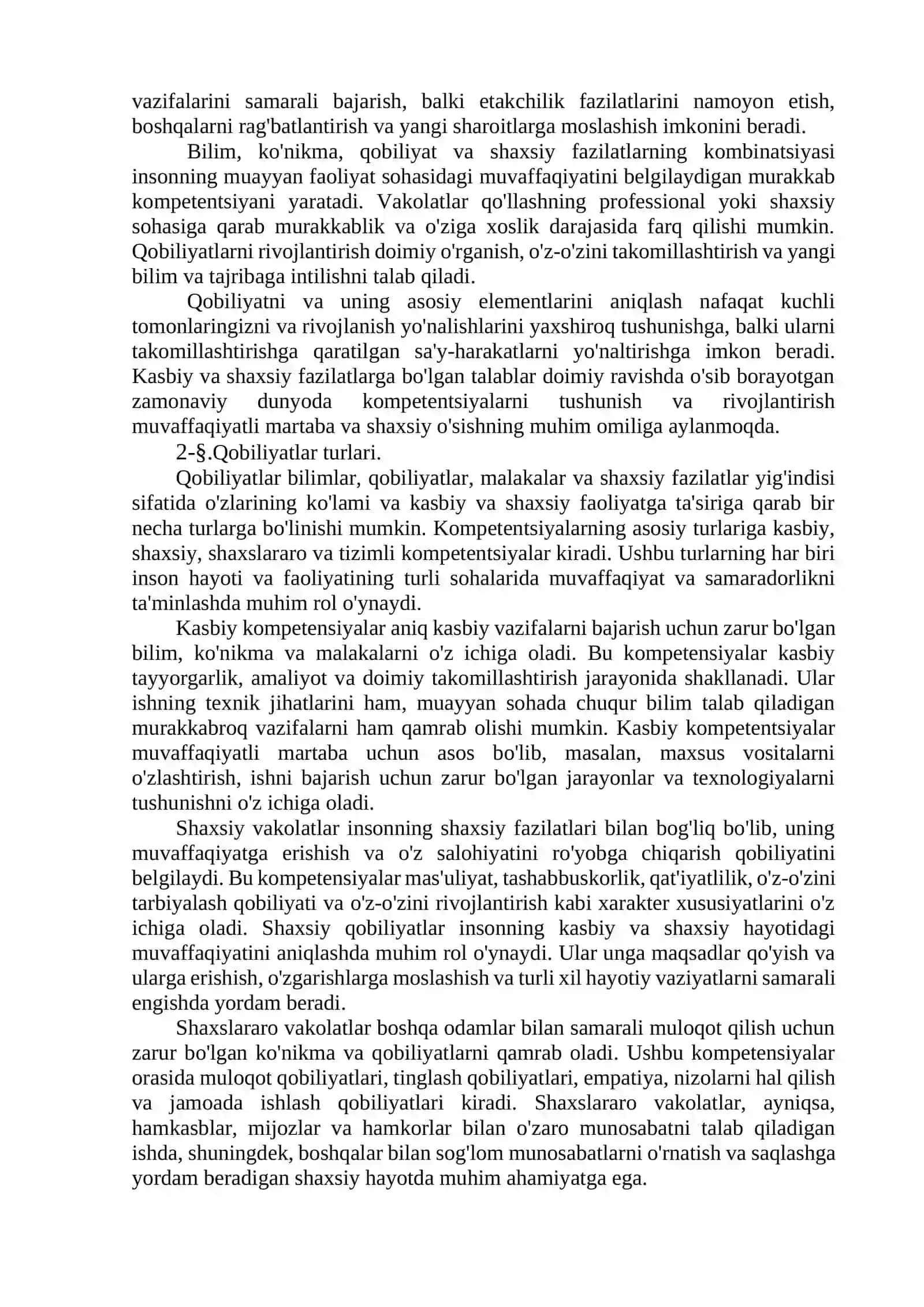 Qobiliyatlarning tasnifi 2
