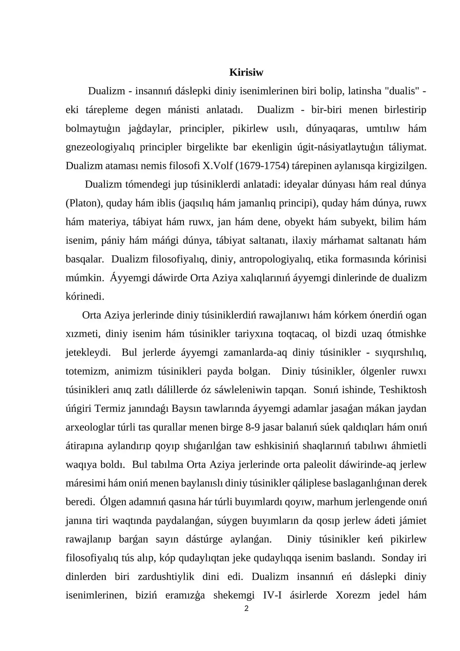 Dualizm menen baylanıslı bolǵan ornamentler 2