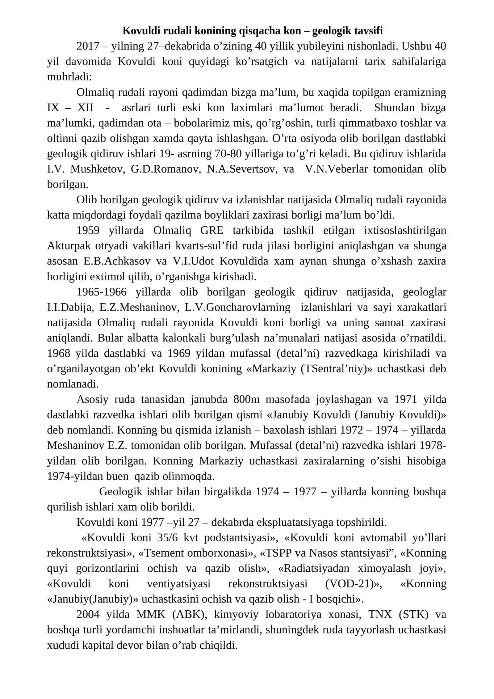 Konchilik elektromexanikasi kafedrasi 4 – bosqich talabasi 2