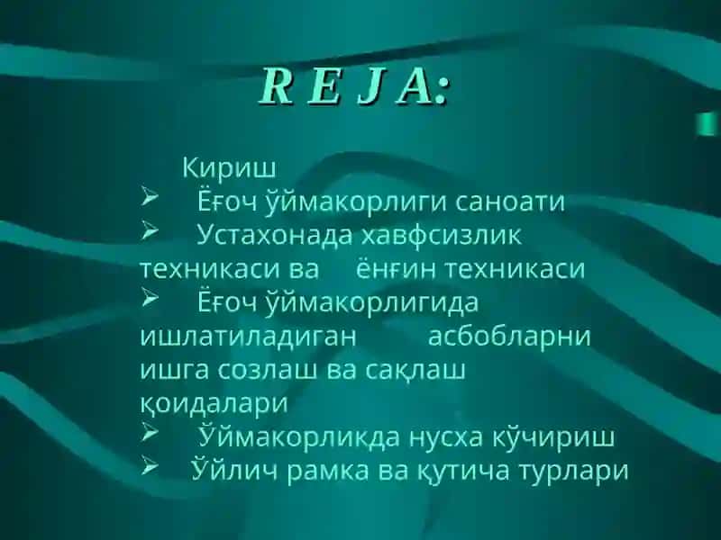ЁҒОЧ ЎЙМАКОРЛИГИ 2