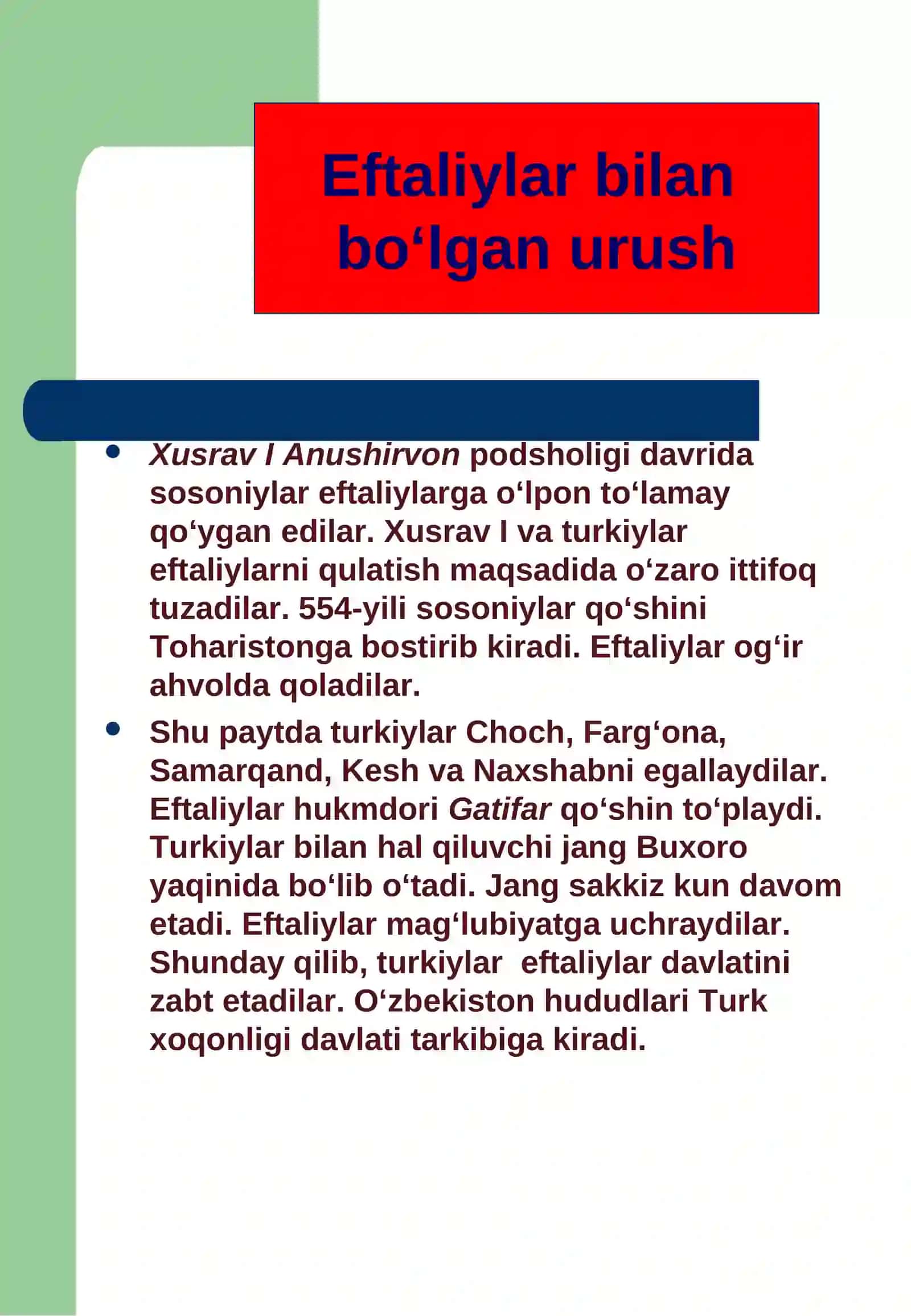 Xusrav I Anushirvon  podsholigi davri 2