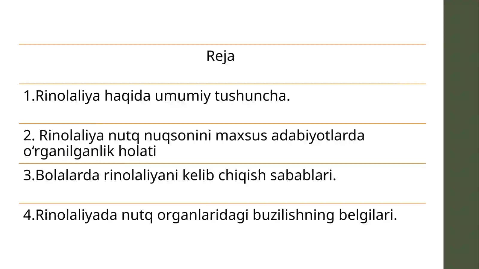 RINOLALIYA -TARIFI VA UMUMIY TUSHUNCHA 2