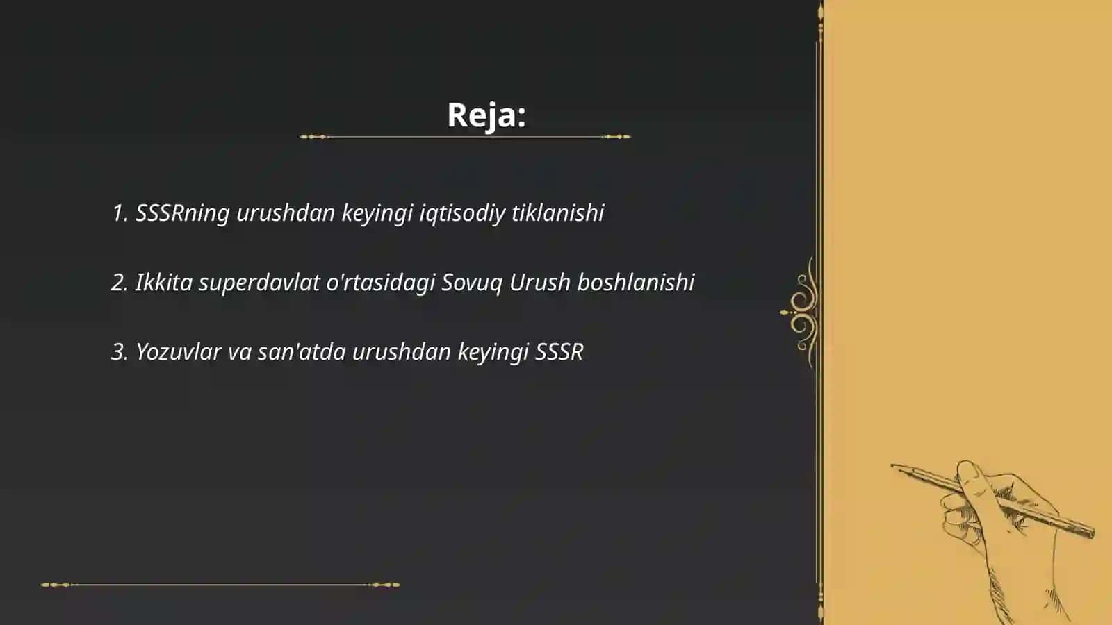 Sovuq Urushdan keyin SSSR iqtisodiy tiklanishi 2