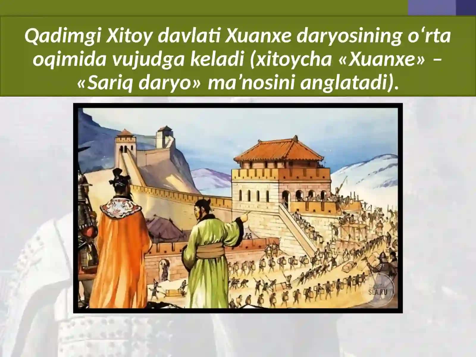 Xitoyning qadimgi civilizatsiyalari 2