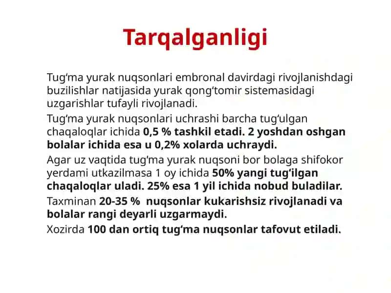 Tug'ma yurak nuxsonlari ppt 2