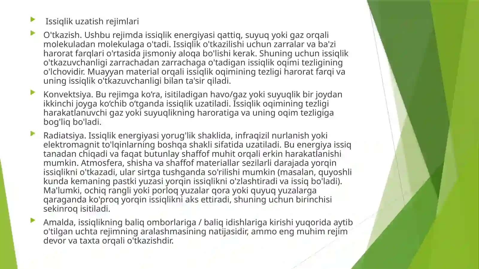 Issiqlik uzatish rejimlari 2