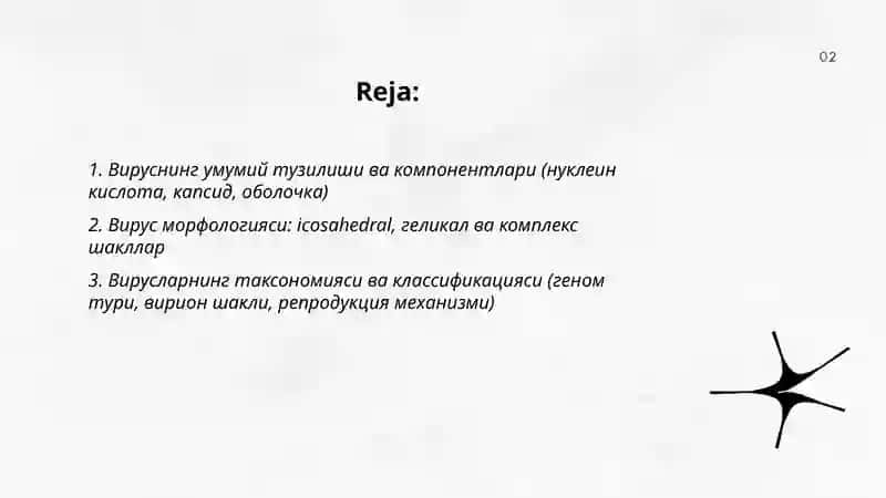 Умумий вирусология 2
