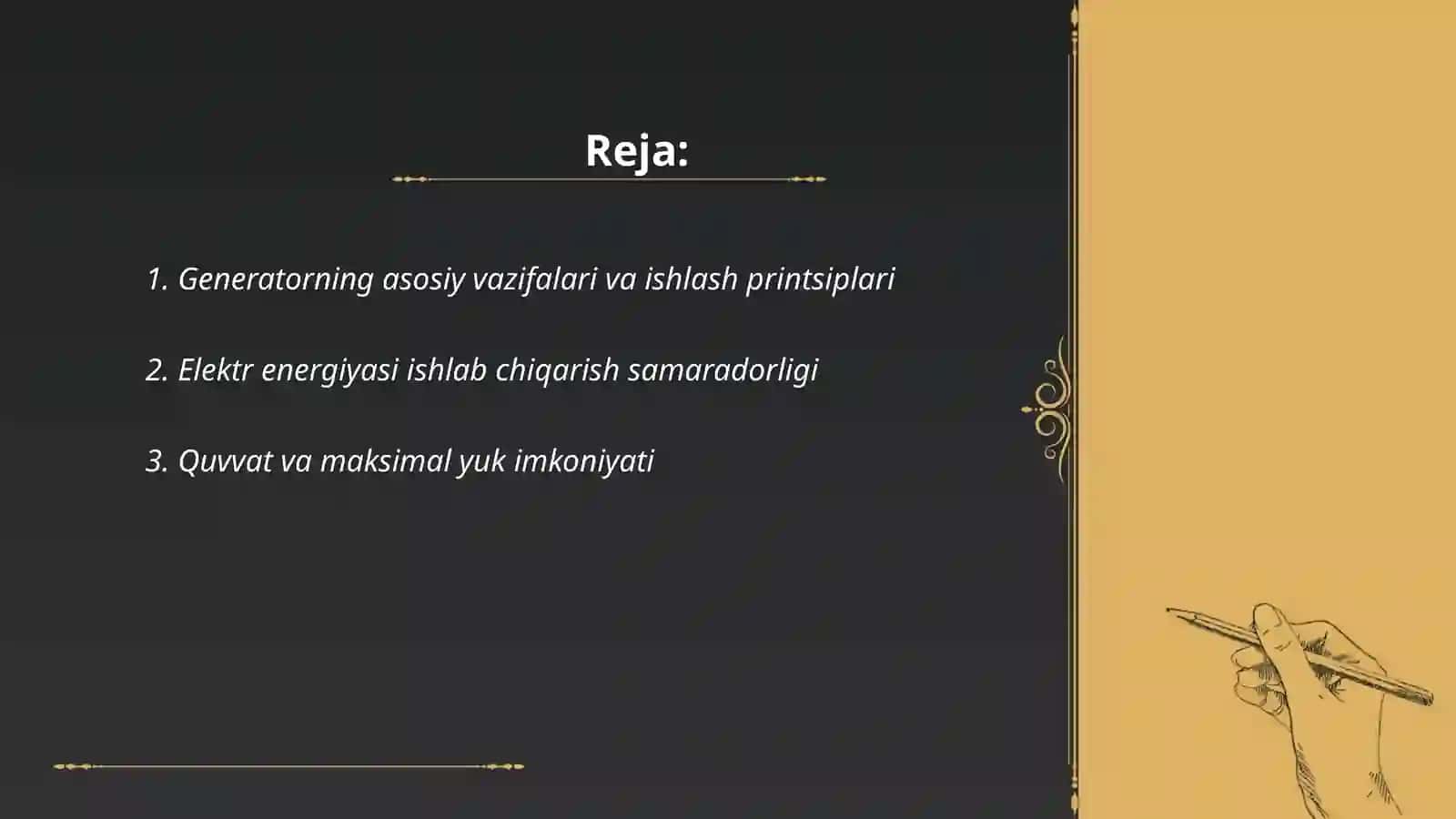 Generatorlarning vazifasi va ularga qo'yiladigan talablar 2