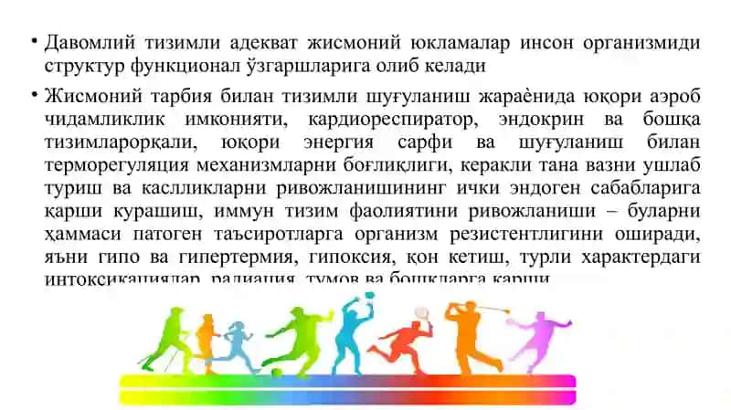 "Jismoniy yuklamalar ta'sirida organizmdagi o'zgarishlar." 2
