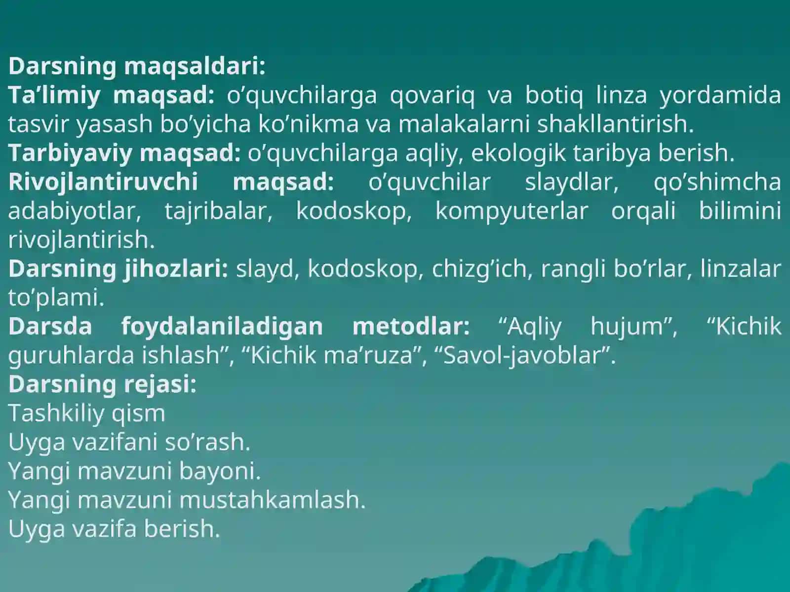 Yupqa linza yordamida tasvir yasash 2