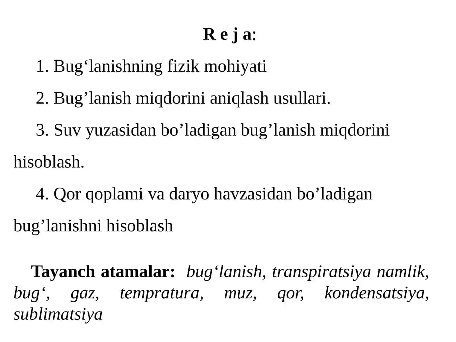Bug‘lanishning fizik mohiyati 2