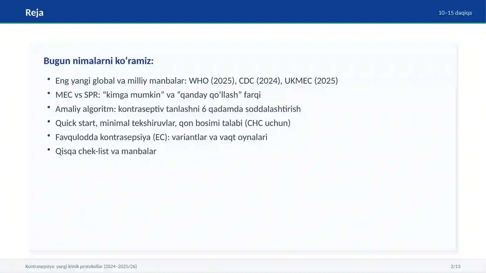 Kontrasepsiya: yangi klinik protokollar (2024–2025/26) 2
