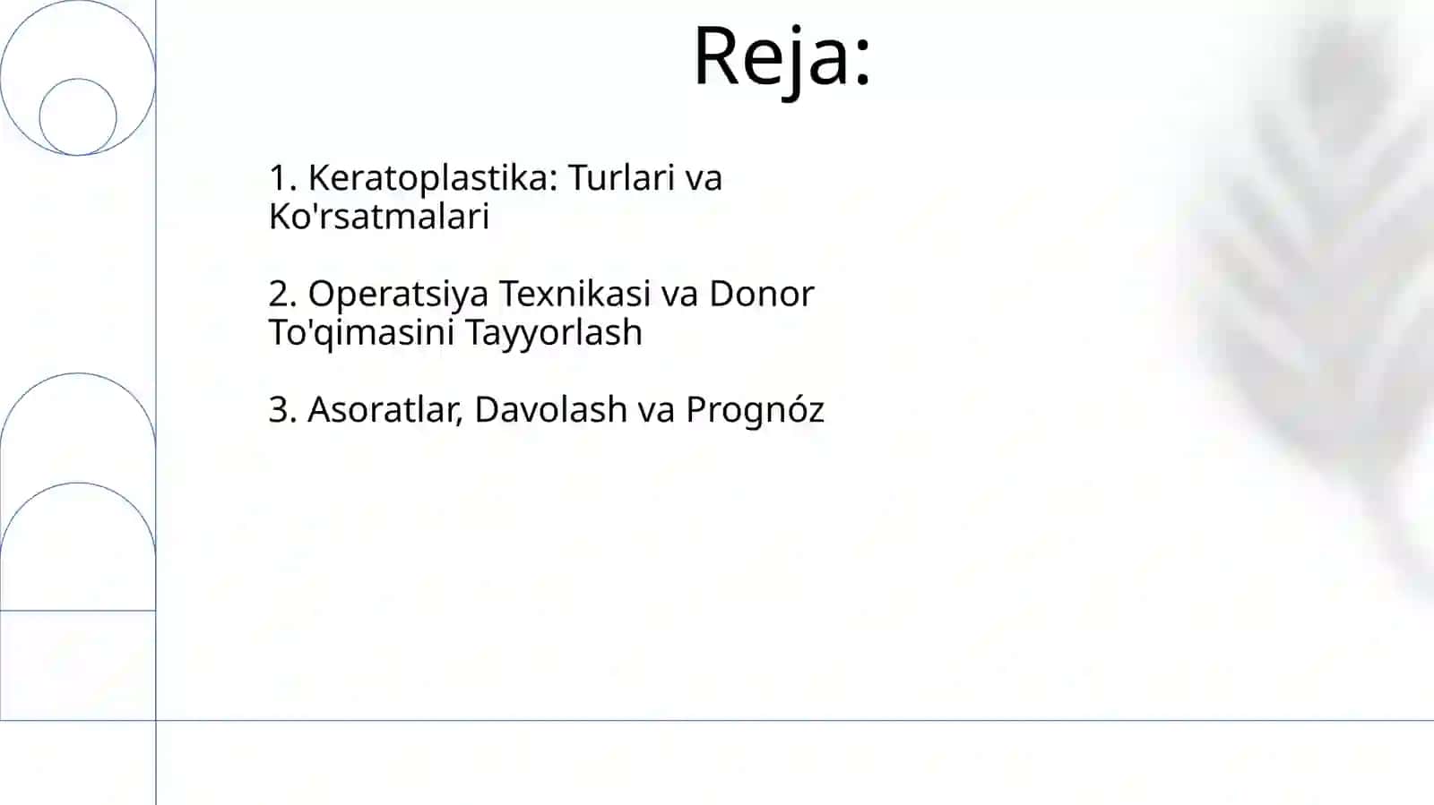 Keratoplastika, uning turlari va asoratlari 2
