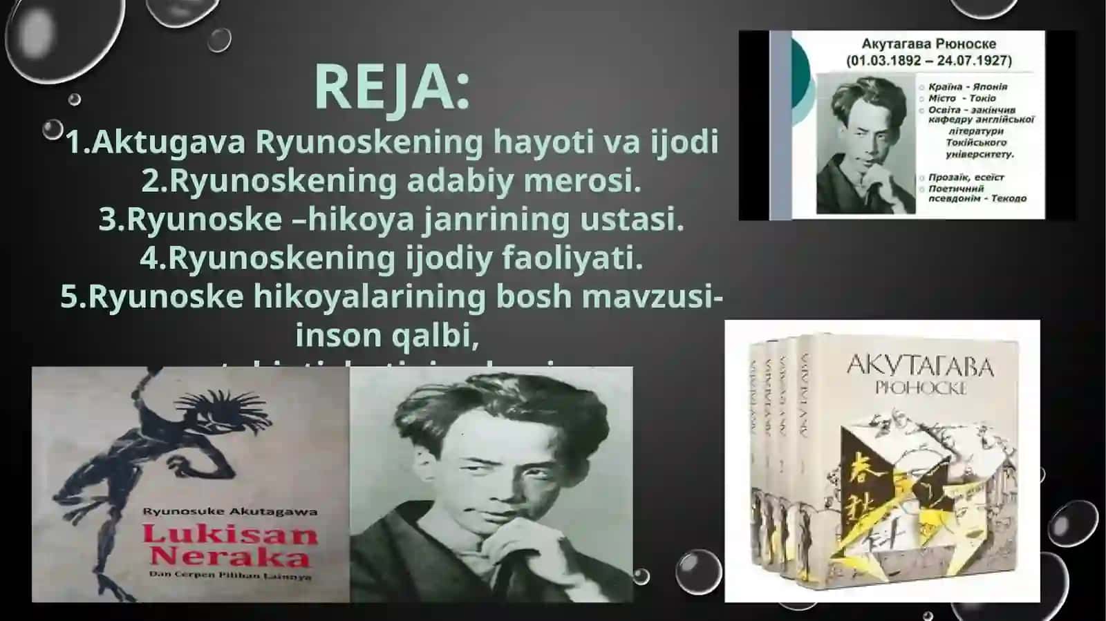 Aktugava Ryunoske 2