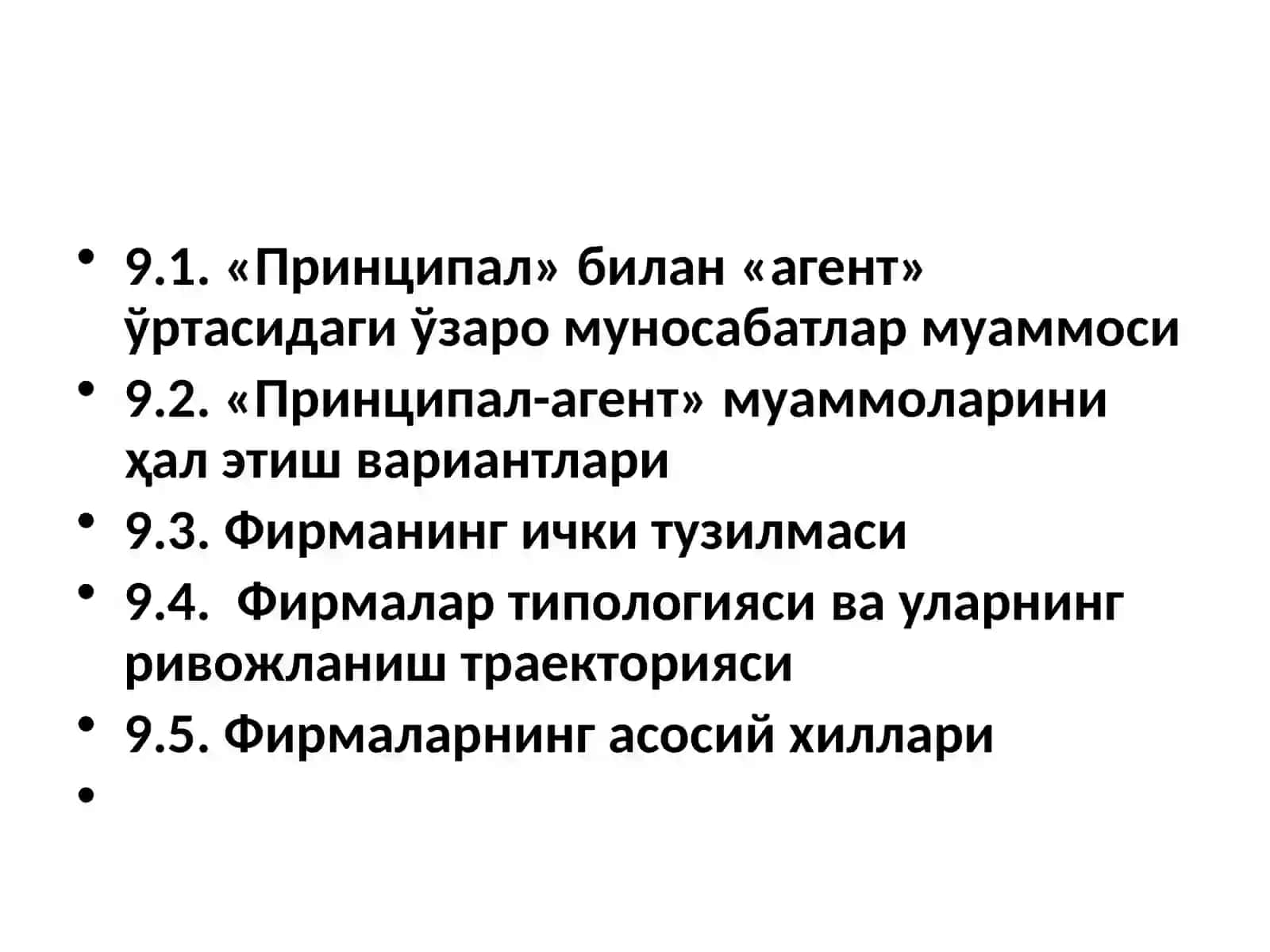 ФИРМА НАЗАРИЯСИ 2