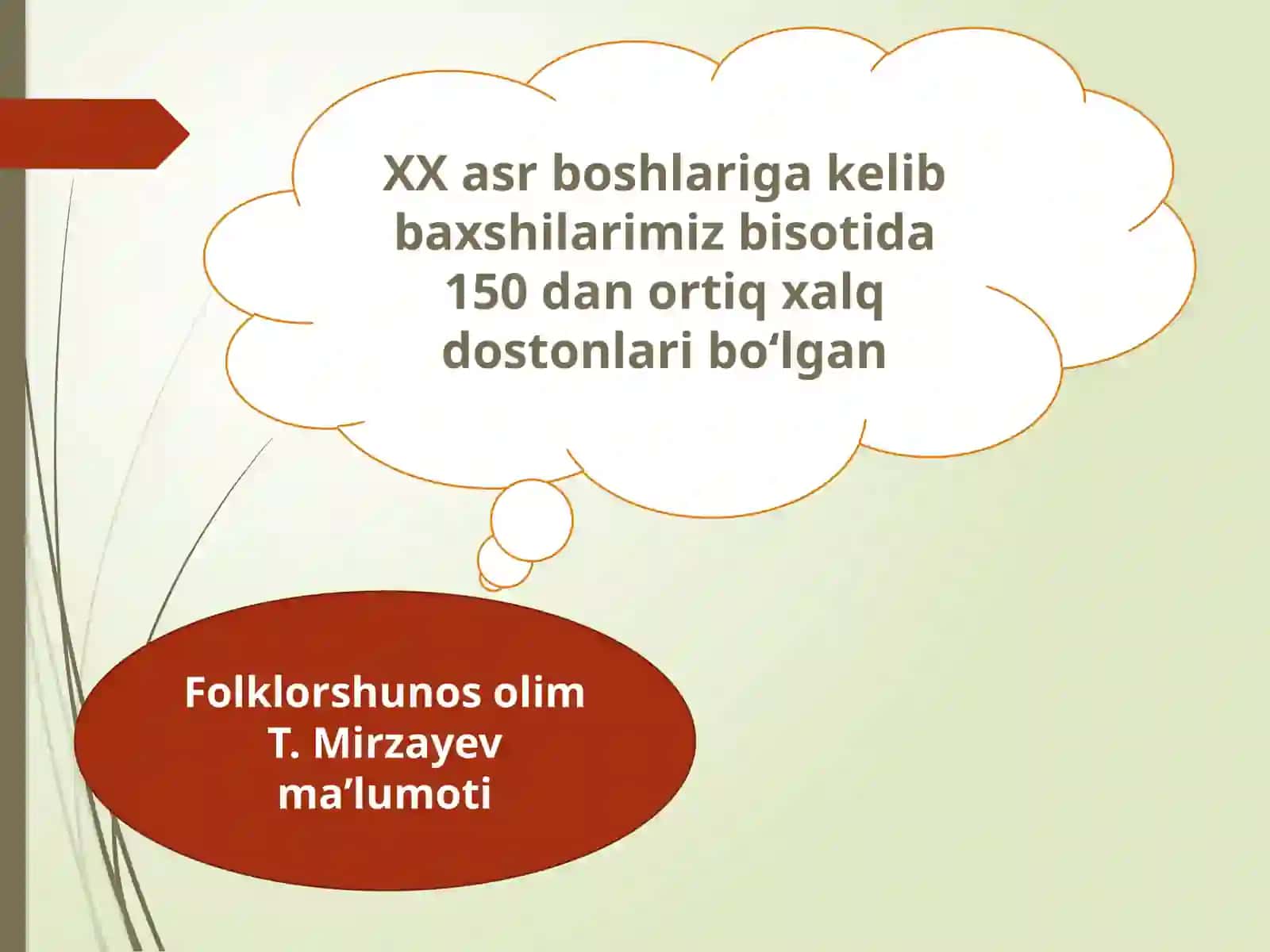 Kuntug‘mish dostoni 2