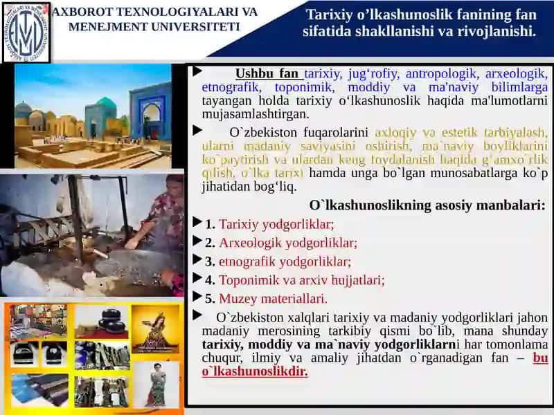 Tarixiy o‘lkashunoslik fanining shakllanishi va rivojlaniishi tarixidan 2