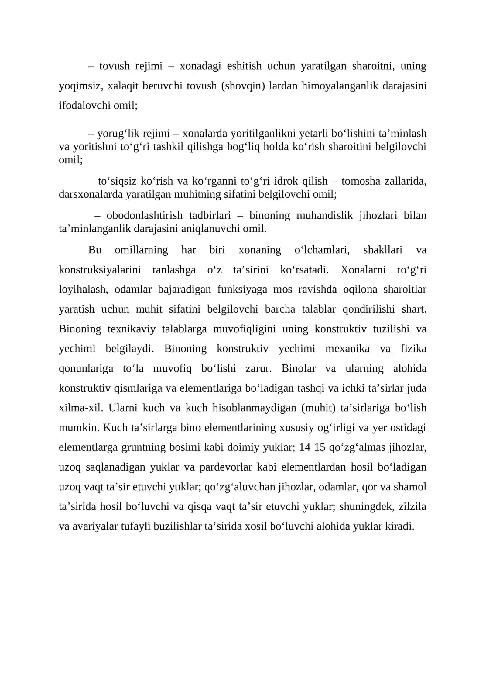 Binodan foydalanish koefitsienti 2