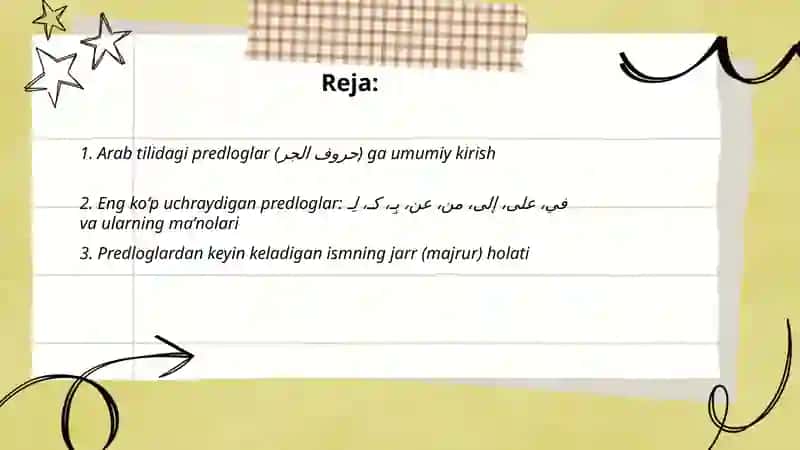 Arab tilidagi Predloglar va ko’makchilar 2