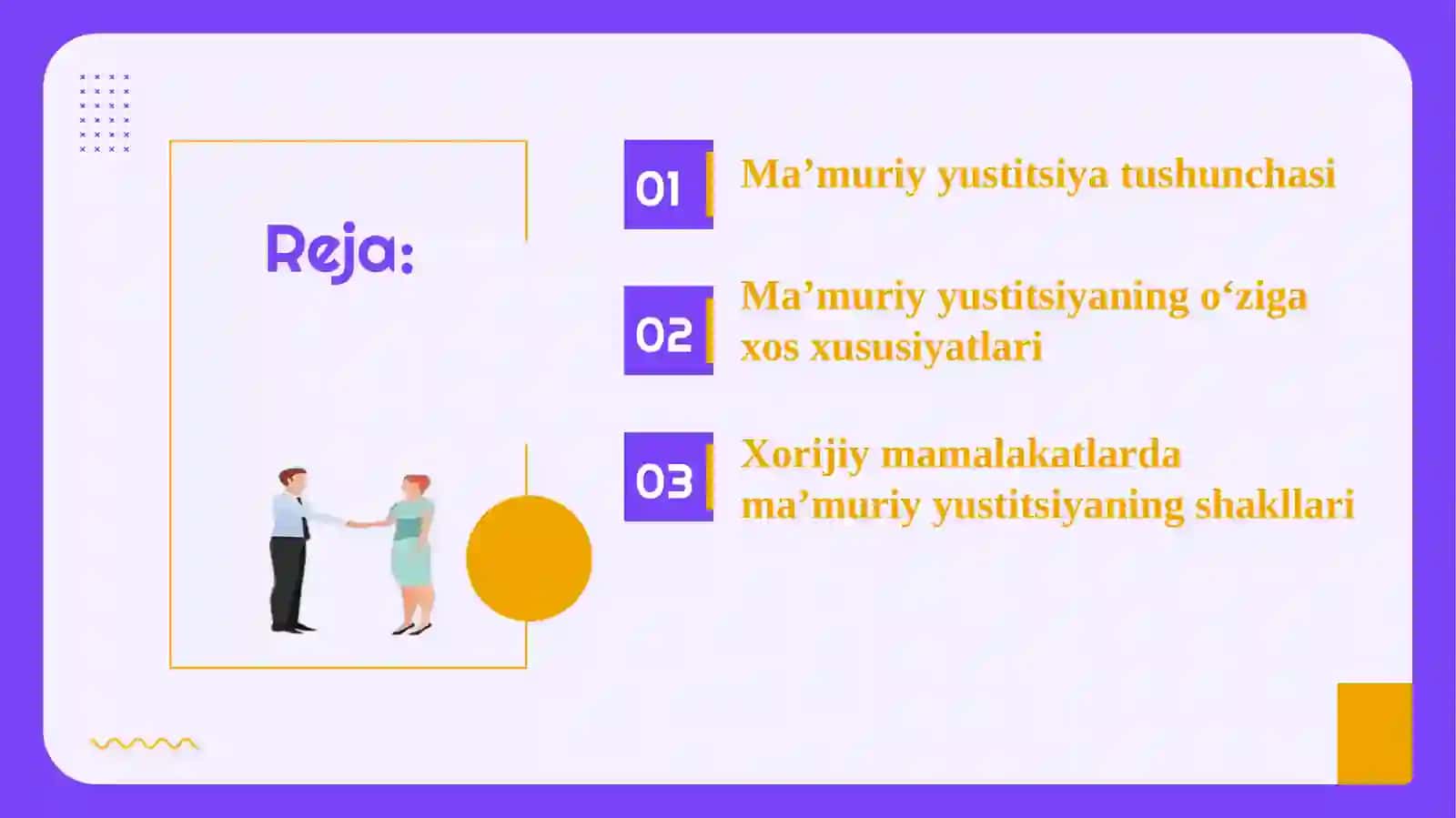 Ma’muriy yustitsiya 2