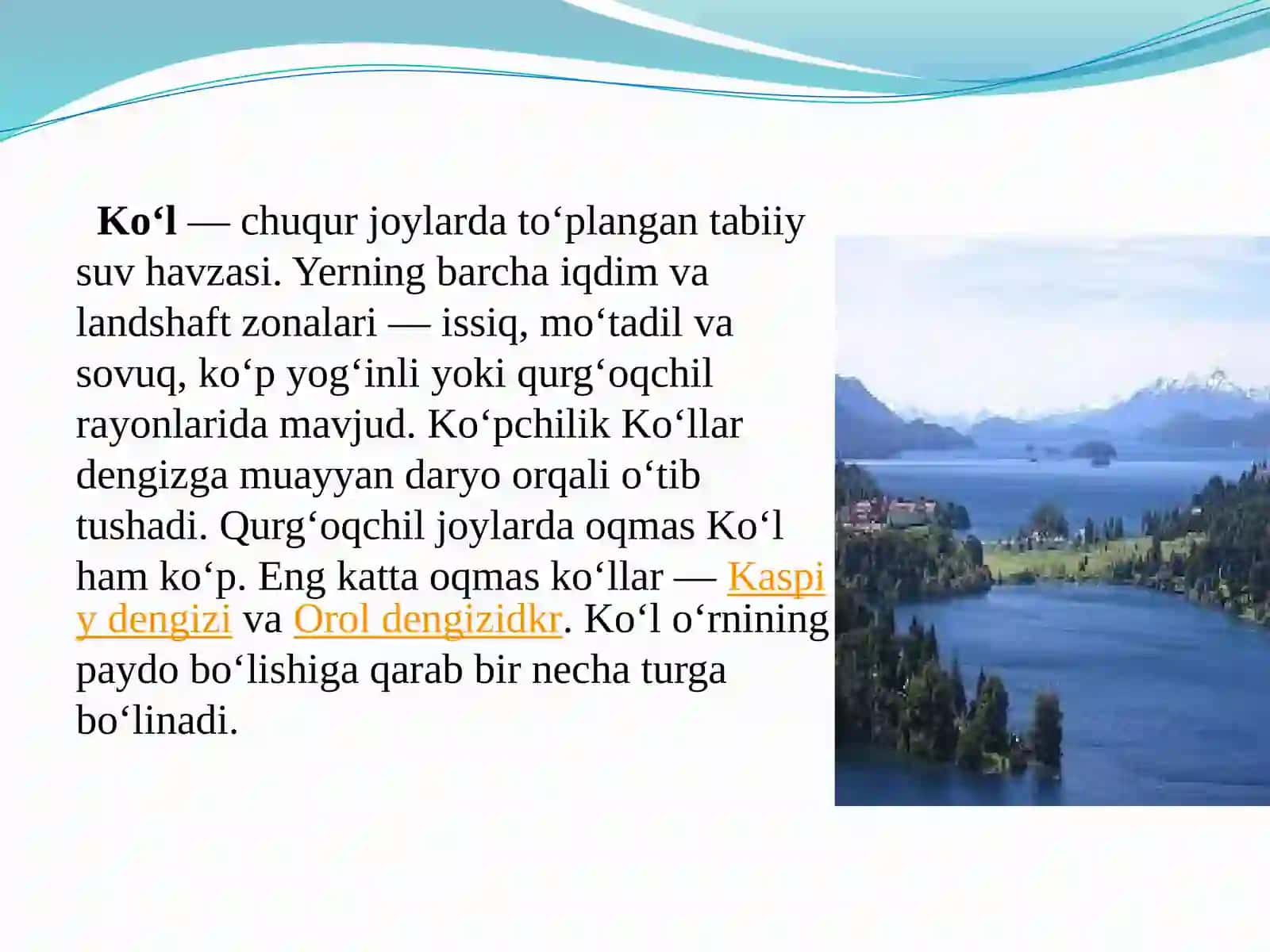 KO’LLARVA ULARNING TARKIBIY QISMLARI 2