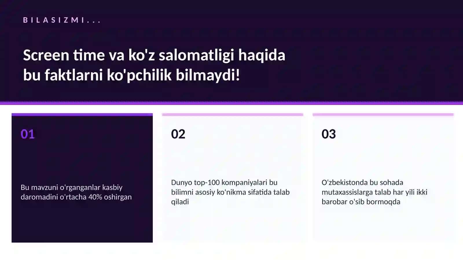 Screen time va ko'z salomatligi 2