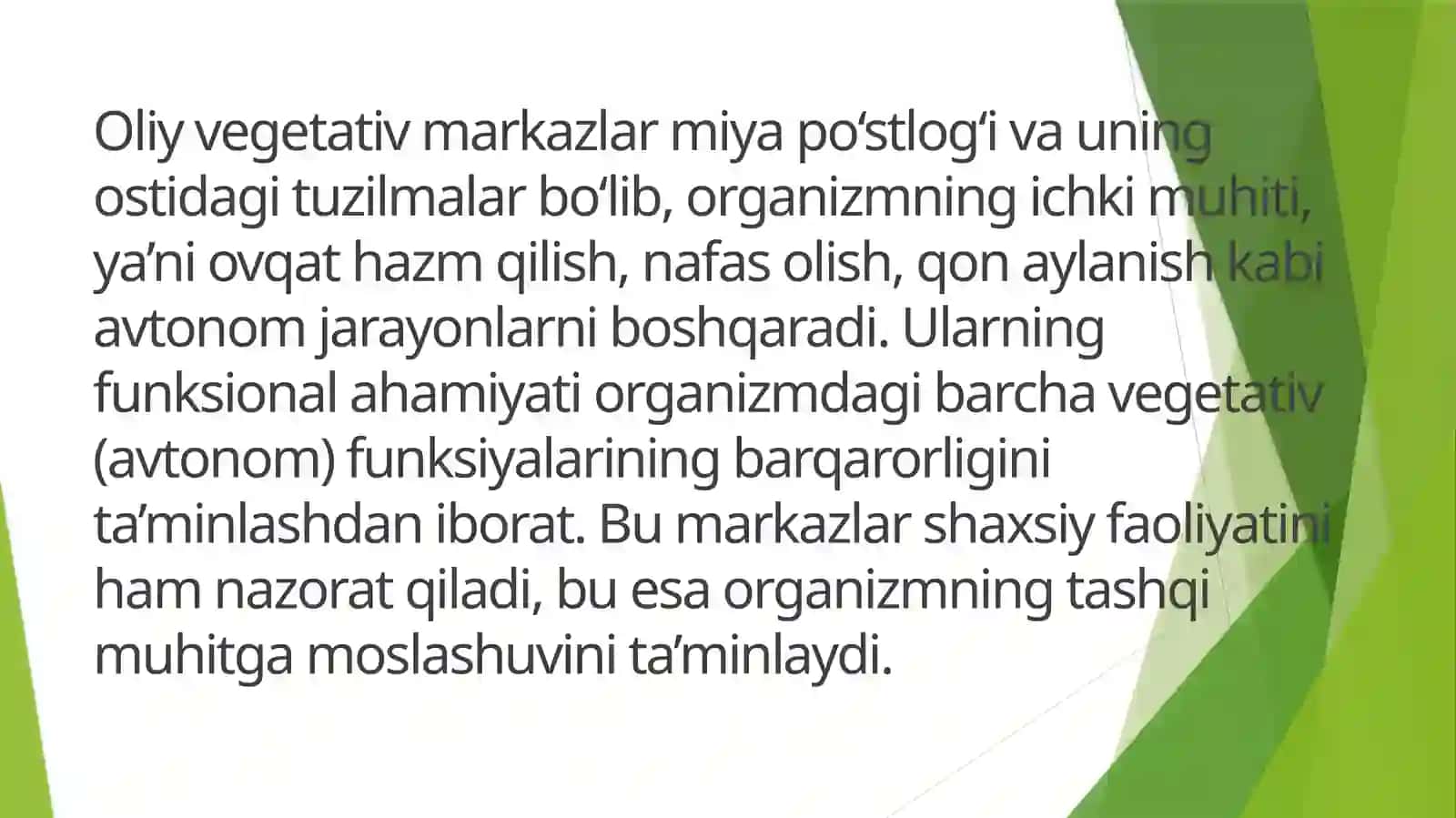 Vegetativ oliy markazlar va ularning funksional ahamiyati 2