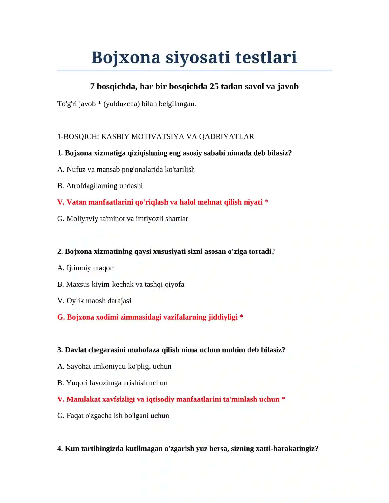 Bojxona siyosati testlari 2