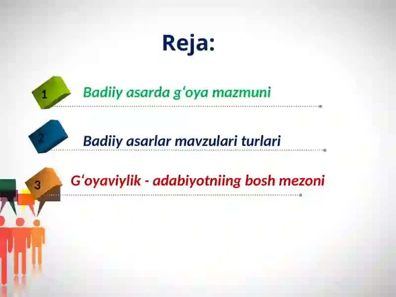Badiiy asarda g’oya 2