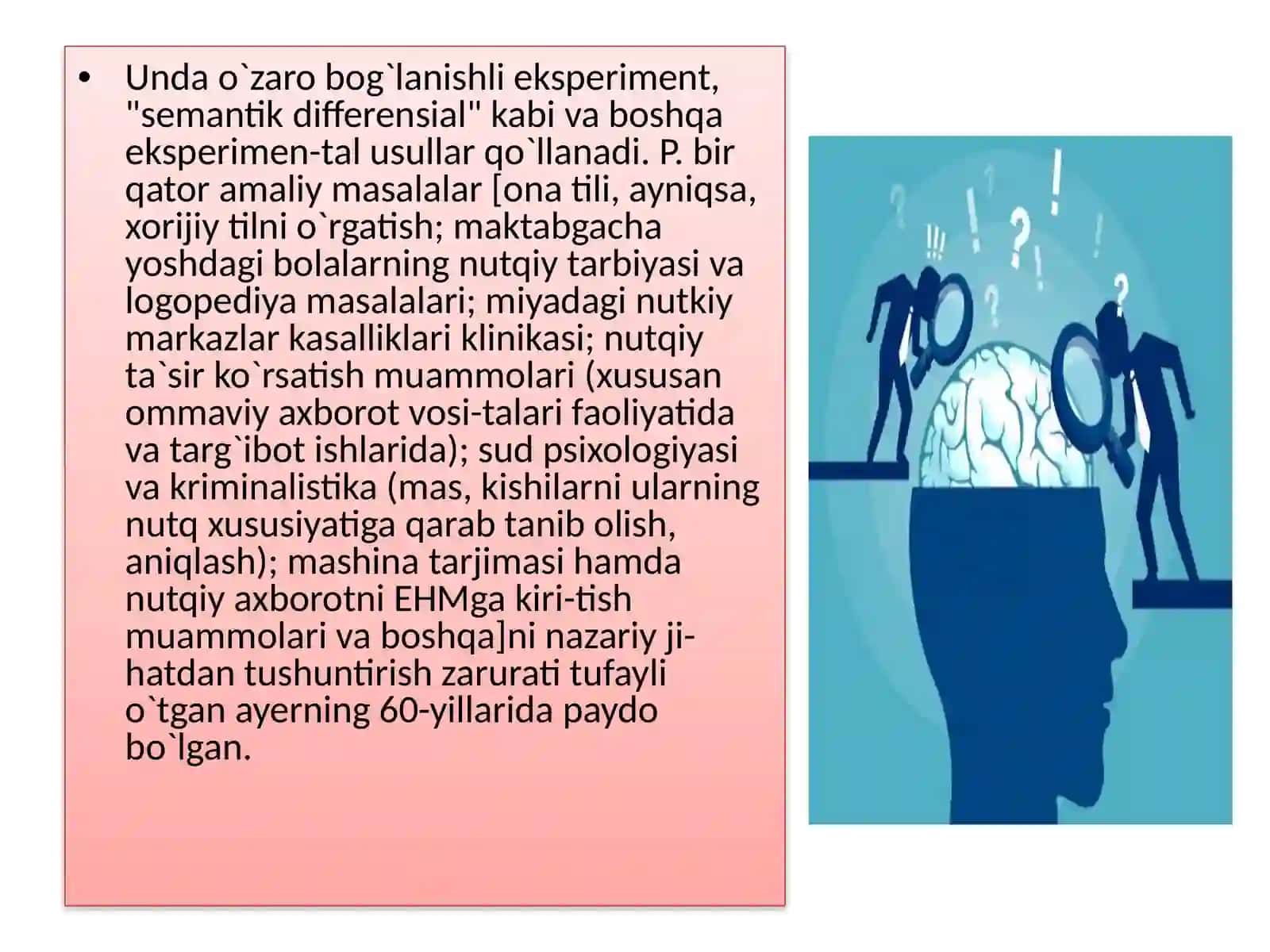 NUTQ JARAYONLARINING PSIXOFIZIOLOGIYASI 2