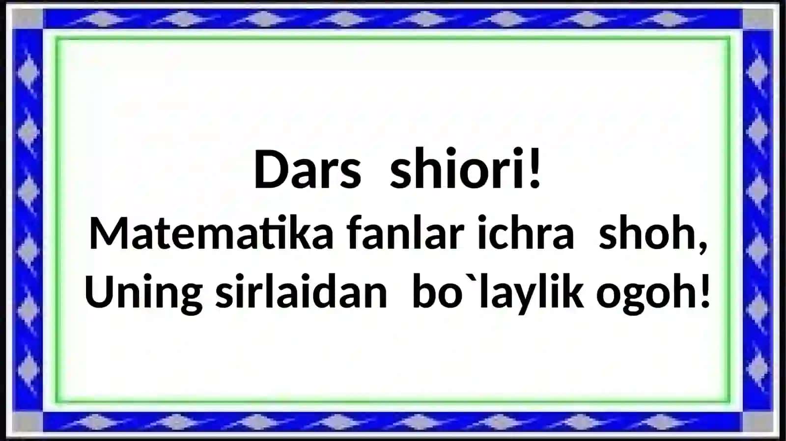3-sinf Matematika Uch xonali sonning xona birliklar yig'indisi taqdimot 2