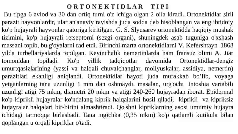 Ortonektidlar 2