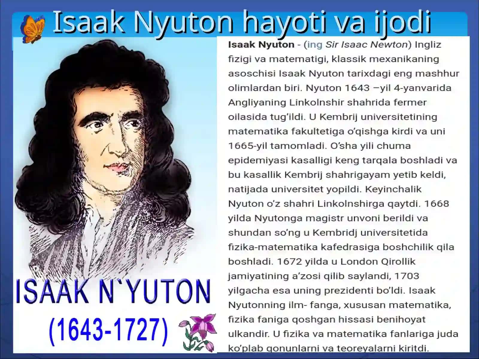 Isaak Nyuton hayoti va ijodi 2