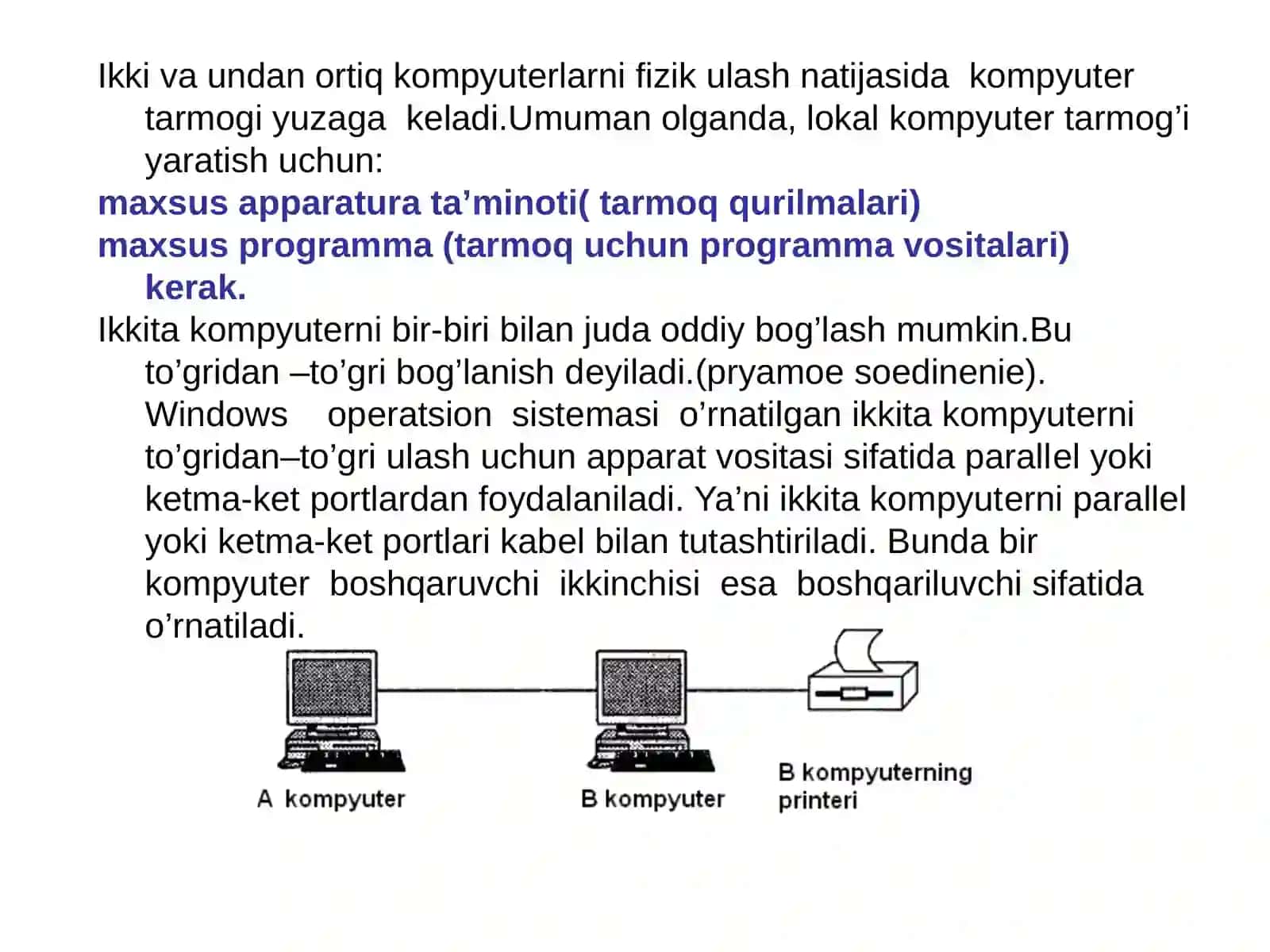 Kompyuter tarmoqlari 2