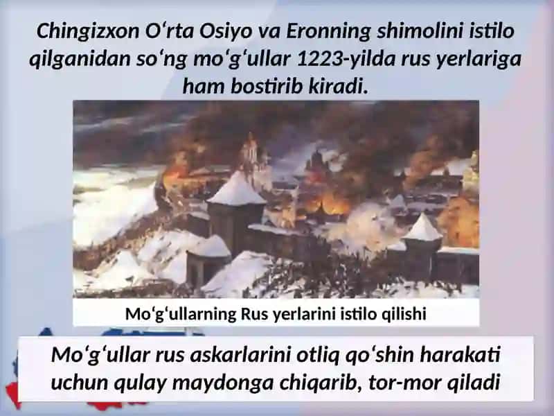 Ruslarning bosqinchilarga qarshi kurashi 2