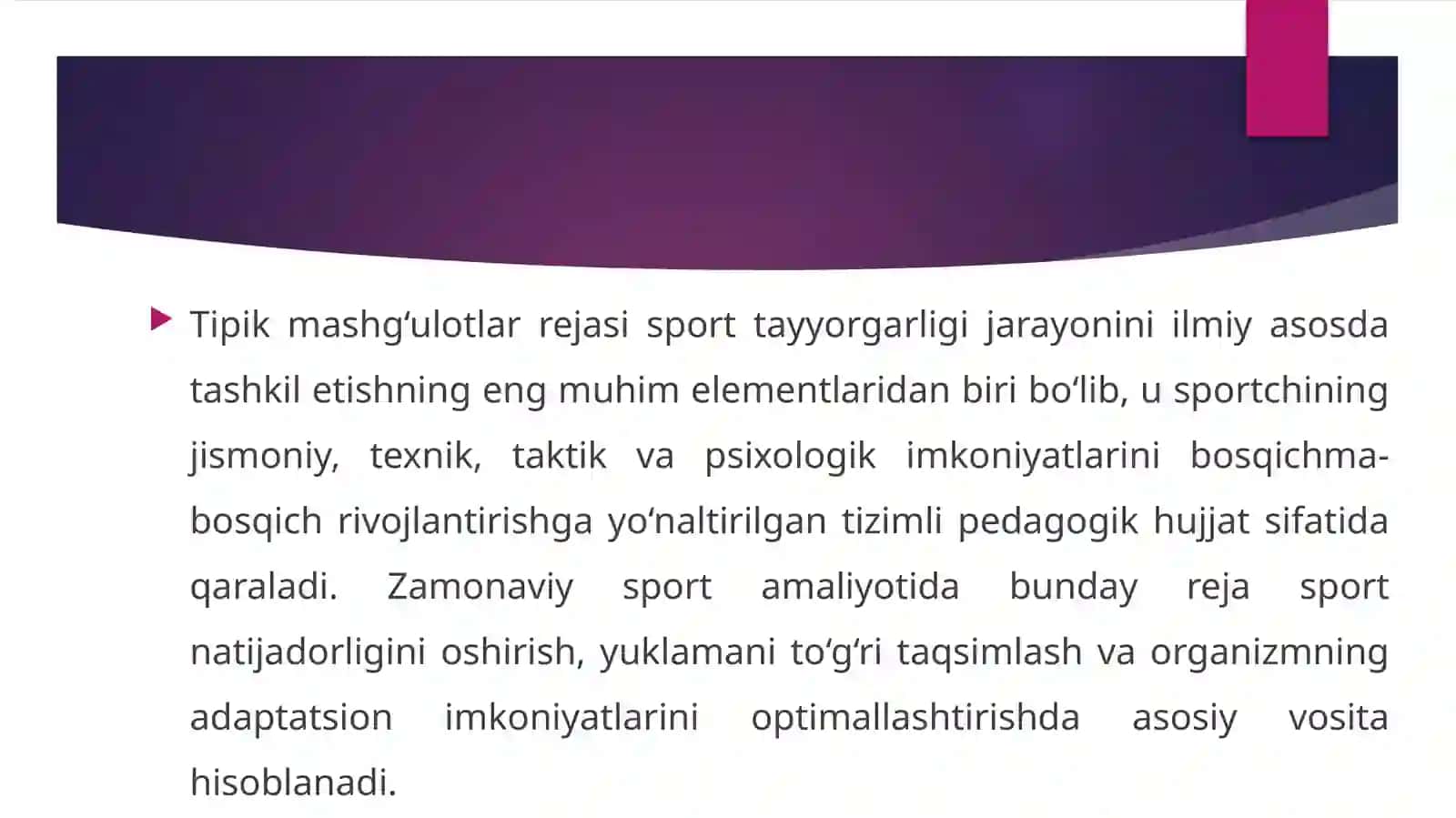 Tipik mashg‘ulotlar rejasi 2