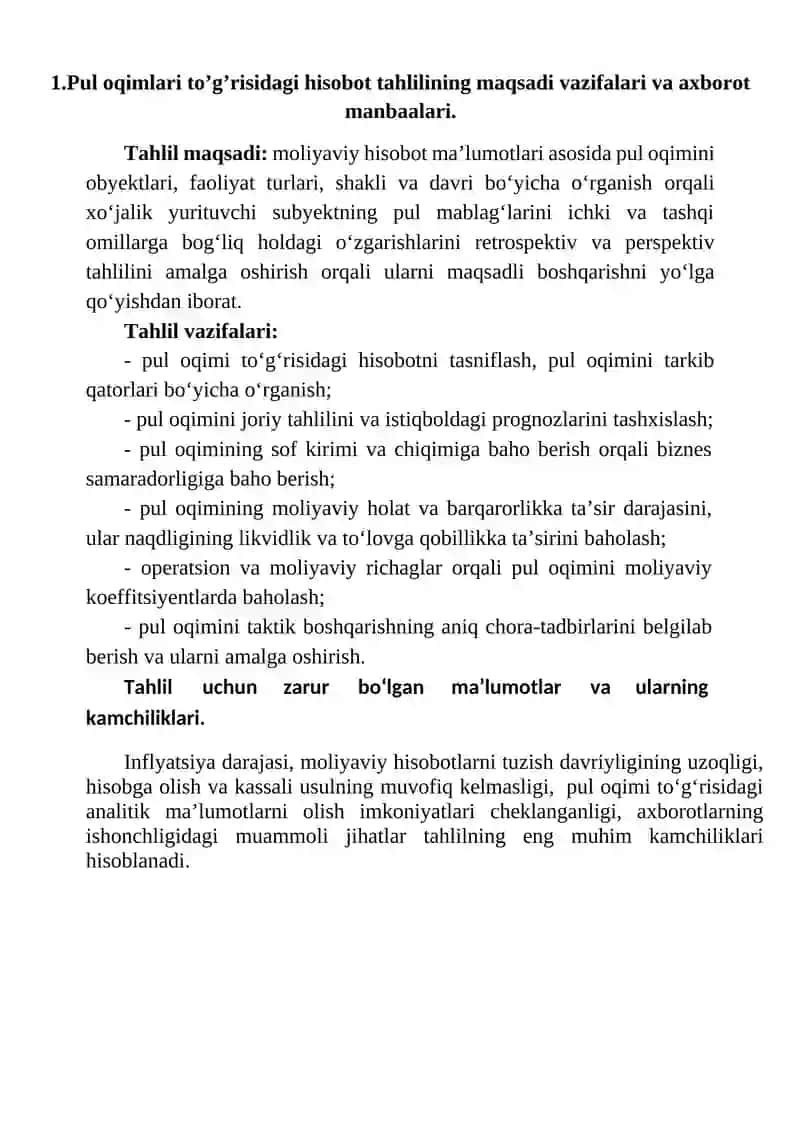 Pul oqimlarini boshqarishning omilli tahlili 2
